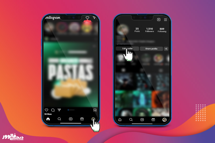 روش انتقال فالوور از یک اکانت به اکانت دیگر در اینستاگرام
