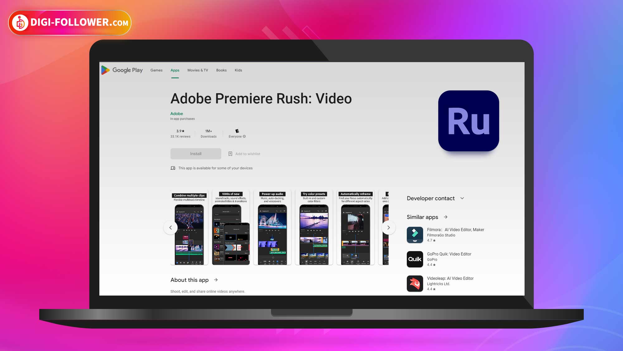 نرم افزار Adobe Premiere Rush Android) و IOS)
