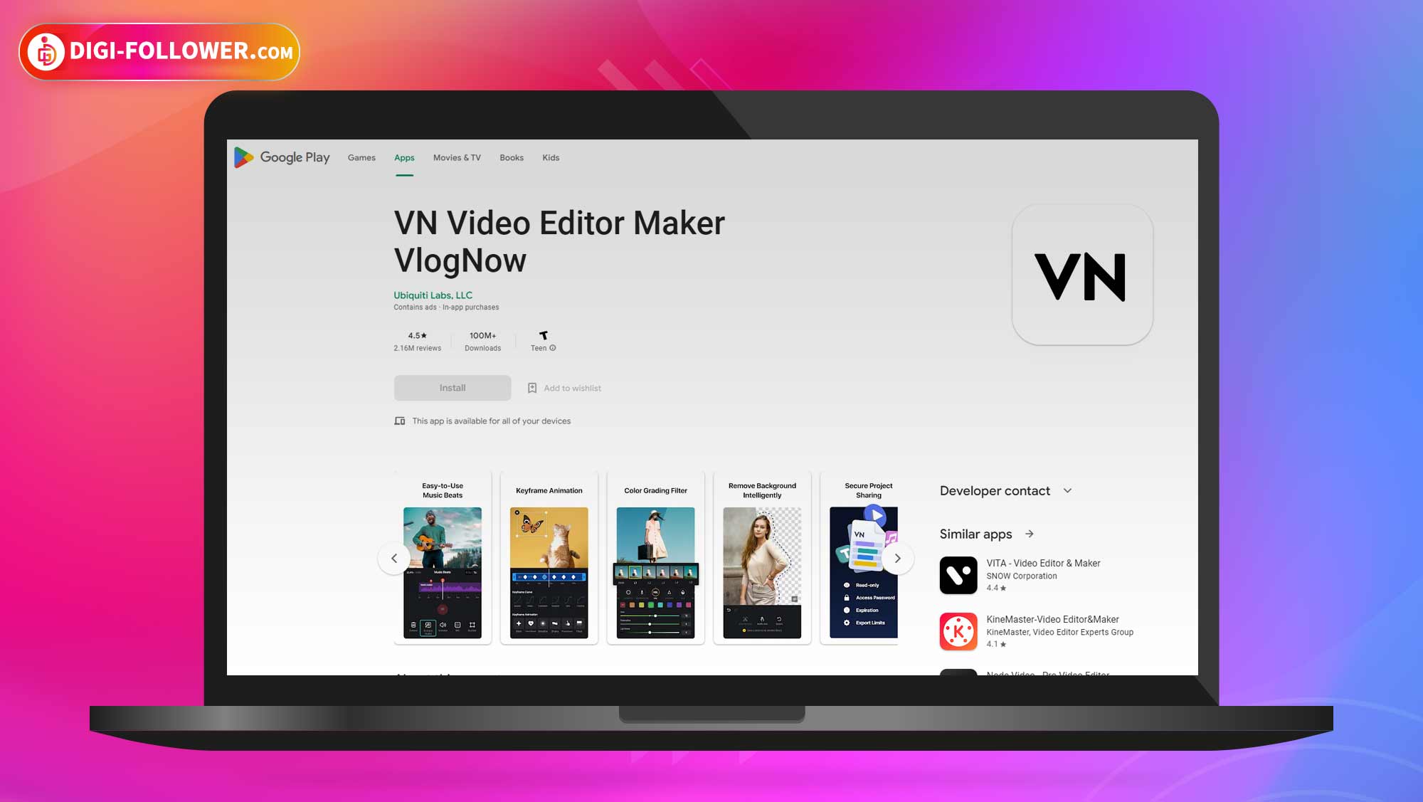 نرم افزار VN Video Editor  Android) و IOS)